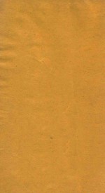 失败了的俄国革命 封面