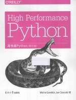 高性能Python  英文 封面