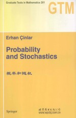 概率和随机 英文影印版 封面