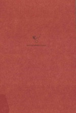 丧钟为谁而鸣 封面