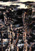 中国当代名家画集  买鸿钧 封面