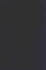 近代中国史料丛刊  第76辑  读易草堂文集  邻苏老人年谱  何翙高先生年谱 封面