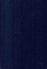近代中国史料丛刊  第96辑  崔东壁先生（述）年谱  黄荛圃先生（丕烈）年谱 封面