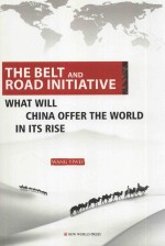 一带一路  中国崛起给世界带来什么？  英文 封面
