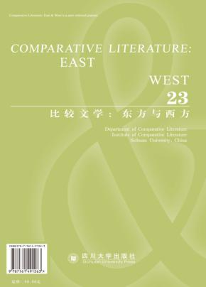 比较文学  东方与西方  23  英文 封面