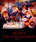 法国，葡萄酒王国 封面