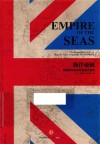 海洋帝国  英国海军如何改变现代世界 封面