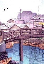 留下静的鸟儿 封面