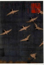 大匠之门  2013.1 封面