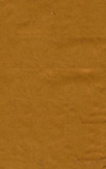 康熙字典  卯集  下 封面