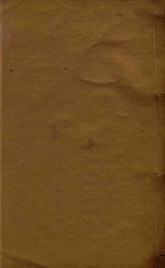 腾越厅志稿  1 封面