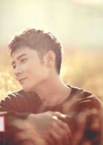 幸福刚刚好  张丹峰首部暖心作品  当当限量签名本 封面