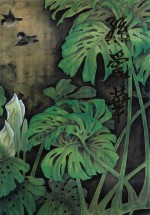 中国近现代名家画集·孙爱华 封面