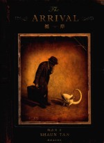 蒲蒲兰绘本  抵岸 封面