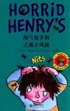 淘气包亨利之虱子风波 封面