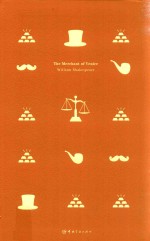 威尼斯商人  注释版 封面