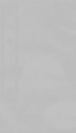 四圣真君灵签 封面