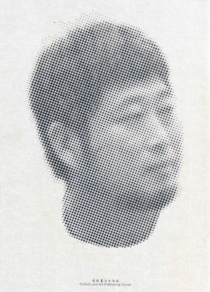 今日中国艺术家  吕顺 封面