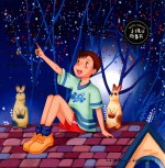 小维故事书  差一点，就了不起 封面