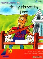 培生英语分级绘本  领航船培生英语分级绘本  1-3 封面