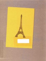 麦田绘本馆  骗子维克 封面