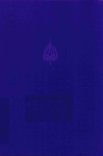 那些钱解决不了的事 封面