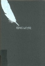 李尔王 封面