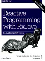RXJAVA反应式编程  影印版 封面