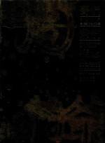 哥们  爷们 电子书封面
