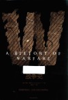 战争史  修订珍藏版 封面