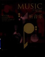 听音乐  音乐欣赏教程  全彩插图第11版 封面