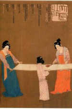 大匠之门  12 封面