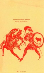 拜伦诗选  英文版 封面