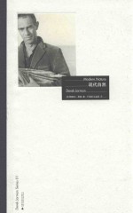 现代自然 封面