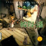 宝宝智慧童话书  英国童话  6  彼得·潘  唯美手绘版 封面