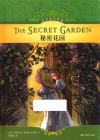 有声双语经典  秘密花园 封面