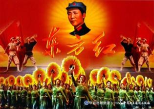 电影连环画  东方红 封面