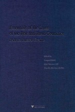 “一带一路”沿线国法律精要  白俄罗斯，俄罗斯，乌克兰卷 封面