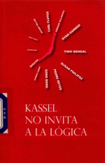 卡塞尔不欢迎逻辑 封面