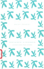 看不见的倾听者 封面