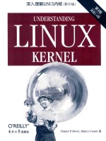 深入理解Linux内核  第3版  影印版 电子书封面