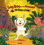 小手触摸系列  嘘，怕怕的动物！ 封面