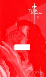 三个火枪手  下 封面