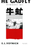 牛虻 封面