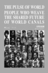 世界的脉搏  编织世界运河共同命运的人 封面