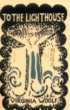 到灯塔去 封面