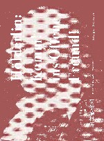 荷尔德林传 来吧朋友到广阔天地中去 封面