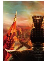 权力的构建与传袭  汉武群雄 封面