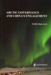 北极治理与中国参与 英文版 封面