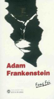 Adam Frankenstein 封面